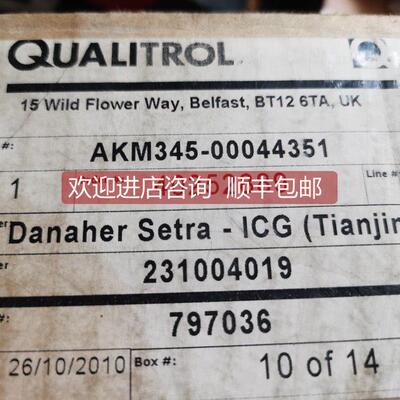询价AKM345-00044351 QUALITROL AKM远程安装温控器 akm 345 咨