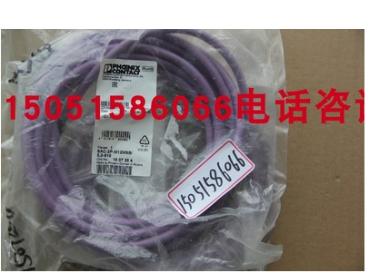 议价菲尼克斯 SAC-2P-M12MSB/ 5,0-910 ；1507256