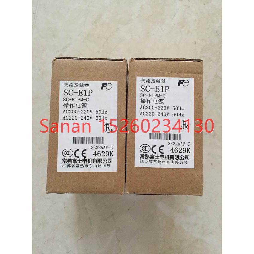 议价SC-E1P AC220V/CP32 FM/7