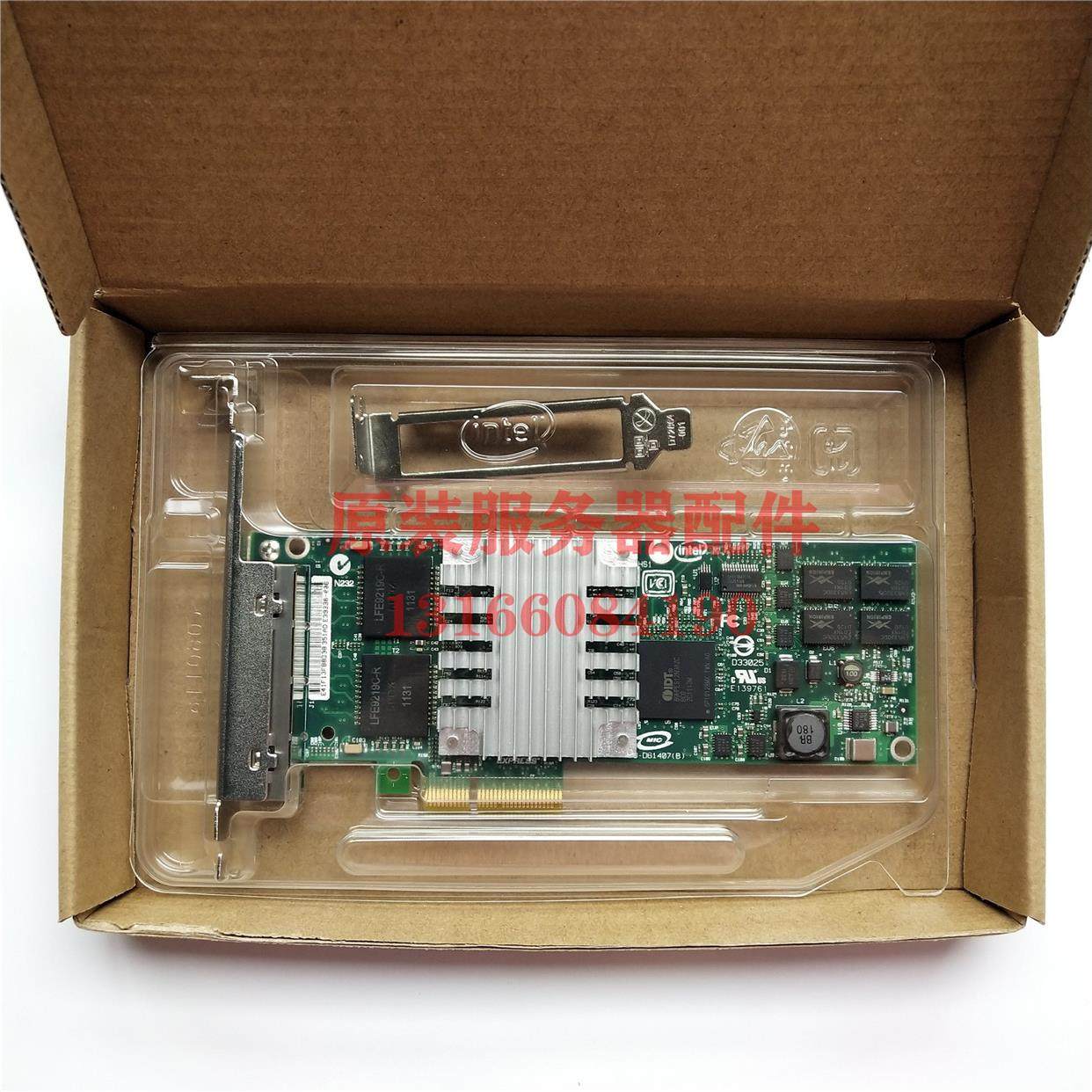 议价INTEL EXPI9404PTLBLK千兆四口网卡82571机台式机EXPI9404PTL