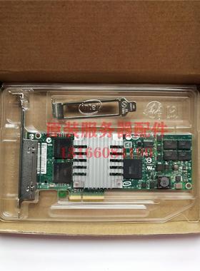 议价INTEL EXPI9404PTLBLK千兆四口网卡82571机台式机EXPI9404PTL