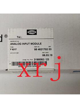 议价5X00070G01+1C3227G01 PLC通讯模块