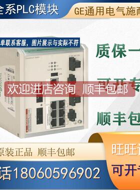 询价 PLC TCSESM063F2CU1 TCSESM063F2CU1C