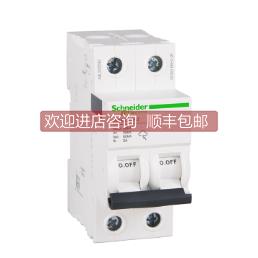 询价 iSCB2 10N1 2P A9L201012