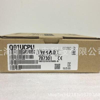 议价Q系列CPU模块Q13UDHCPU Q20UDHCPU Q26UDHCPUPLC