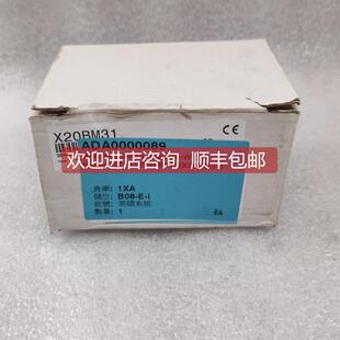 X20 詢價B&R貝加萊 X20BM31 總線模塊