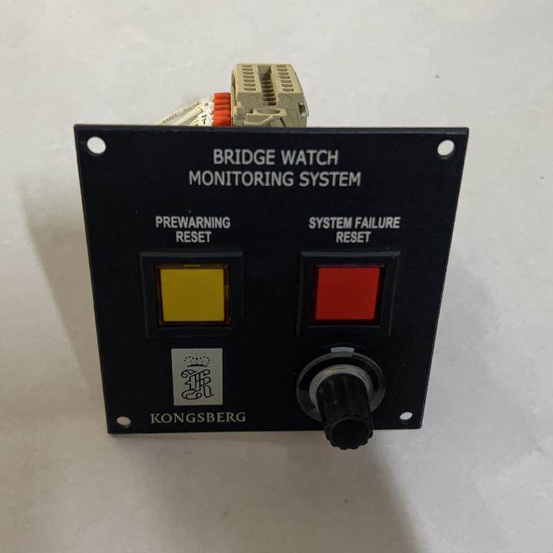 议价KONGSBERG  BRIDGE WATCH MONITORING SYSTEM 控制面