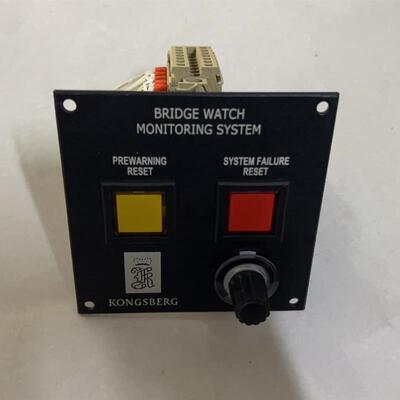 议价KONGSBERG  BRIDGE WATCH MONITORING SYSTEM 控制面
