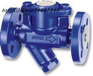 议价 GESTRA 疏水阀 疏水阀 MK45-1 DN15 PN40