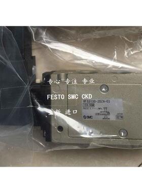 议价SMC电磁阀VFS3130-3EB-03 VFS3130-3GB-03 VFS3130-4DB-02