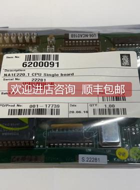 询价KONGSBERG 6200091 HA331676D/D/D 电路