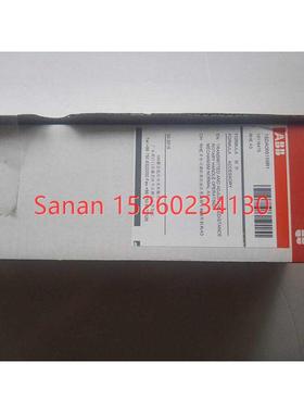 议价 塑壳手柄 RHE STAND RETURNED A3;10116475