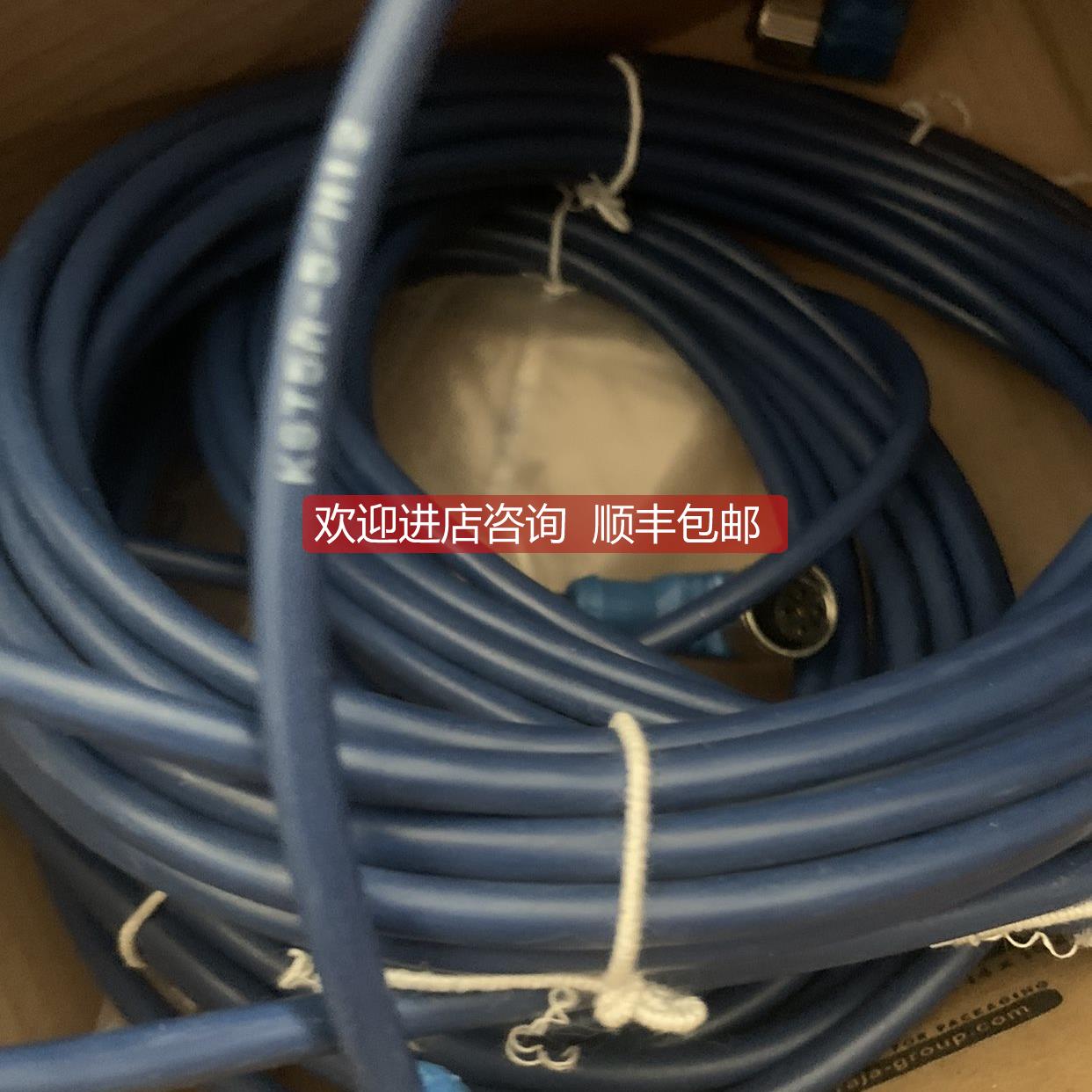 询价Gruner 复位弹簧电动执行器 361-230-20