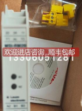 询价leuze/劳易测KFX-ETC-620塑料光纤传器 50117753