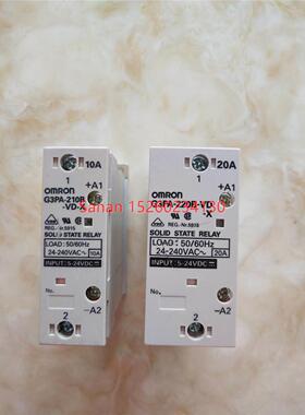 议价余G3PA-220B-VD-X G3PA-210B-VD-X G32A-A20/A10-X