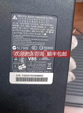 询价台达电源适配器EADP-200NB B充电器200W/48V-4.16A