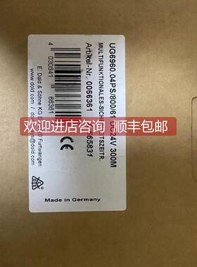 询价多德安全继电器UG6960问