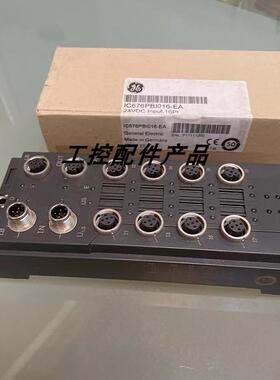 议价GEI/O模块IC676PBI016-EA