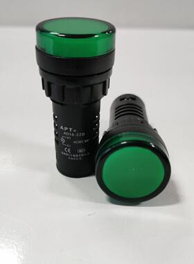 议价绿色/黄色/红色指示灯AD16-22D/G21 指示灯/INDICATOR