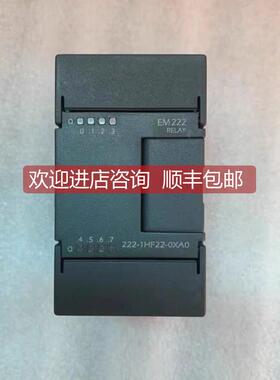 询价 亿维/UNIMAT数字模块 UN 222-1HF22-0XA0