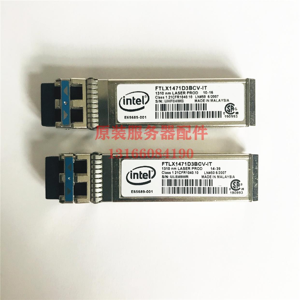 议价 INTEL FTLX1471D3BCL E10GSFPLR 万兆单模X520-DA1/DA2