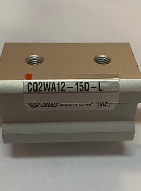 议价CQ2WA12-15D-L SMC 气缸
