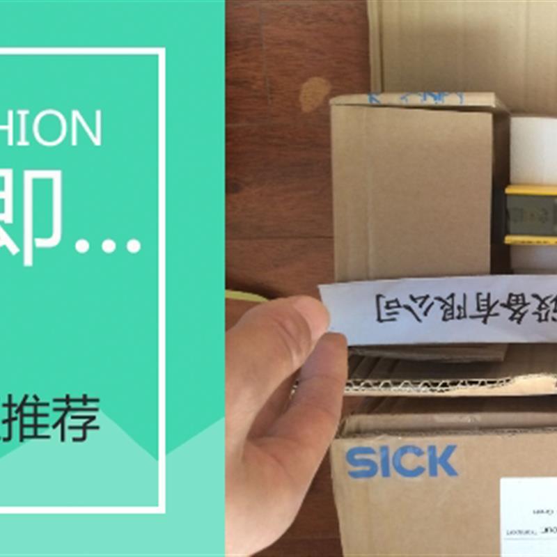 议价6008867 VS/VE180-N430 全系列