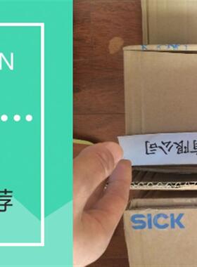 议价1040762 IME12-04NNOZW2S 全系列