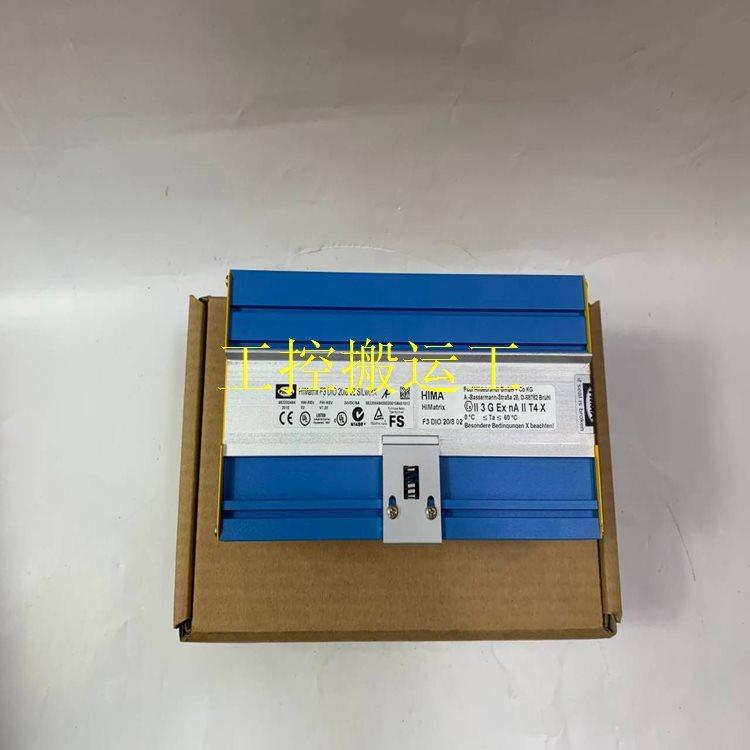 议价HIMA F35 HIMATRIX PLC模块