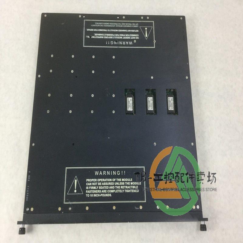 议价康吉森/英维思Triconex 3708E 模块格