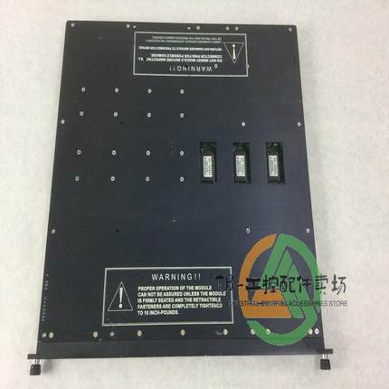 议价康吉森/英维思Triconex 3708E 模块格