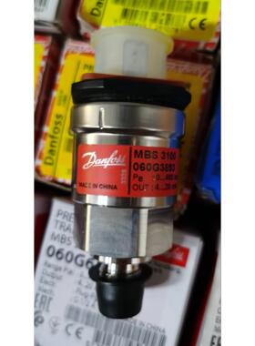 议价060G3893 Danfoss丹佛斯MBS3100压力传器