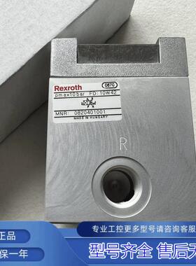议价Rexroth/力士乐气动阀 0820401001