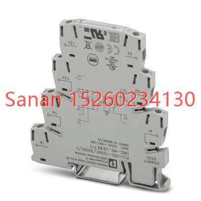 议价固态继电器模块 - PLC-OSC- 24DC/ 24DC/ 3RW - 2980610,3C数码配件,其它配件,淘宝优惠券,粉丝福利购,淘宝优惠卷