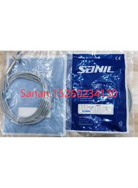 议价SKD-12M SANIL 山一光电开关