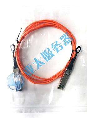 议价Finisar AOC缘光缆SFP+10G-3m 直连线 万兆堆叠线3米5米7米X5