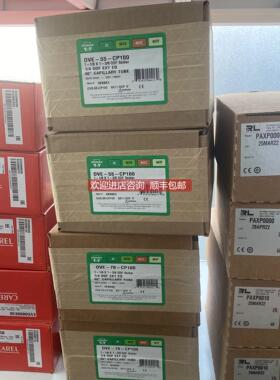 询价E+H恩德斯豪斯CPS11D-7BA41/7BA2G/7BT21/7BA21/7TB21/7AA21