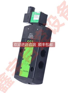 询价SCG553A005MS G553A005MO 二位三通电磁阀 气动换向阀