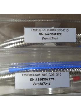 议价ProvibTech派利斯TM0180-A07-B00-C09-D50/D10振动探头/传器
