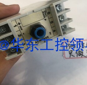 议价Plasmatreat GmbH模块ACM9905