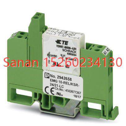议价继电器模块 - EMG 10-REL/KSR- 24/21-LC - 2942658