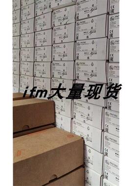 议价PM1503 PM1504 PM1505 PM1506 IFM易福门 模拟量