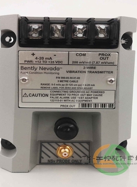 议价本特利 88194-01 探头传器模块Bently
