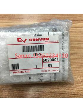 议价CONVUM妙德真空过滤器 VF-5