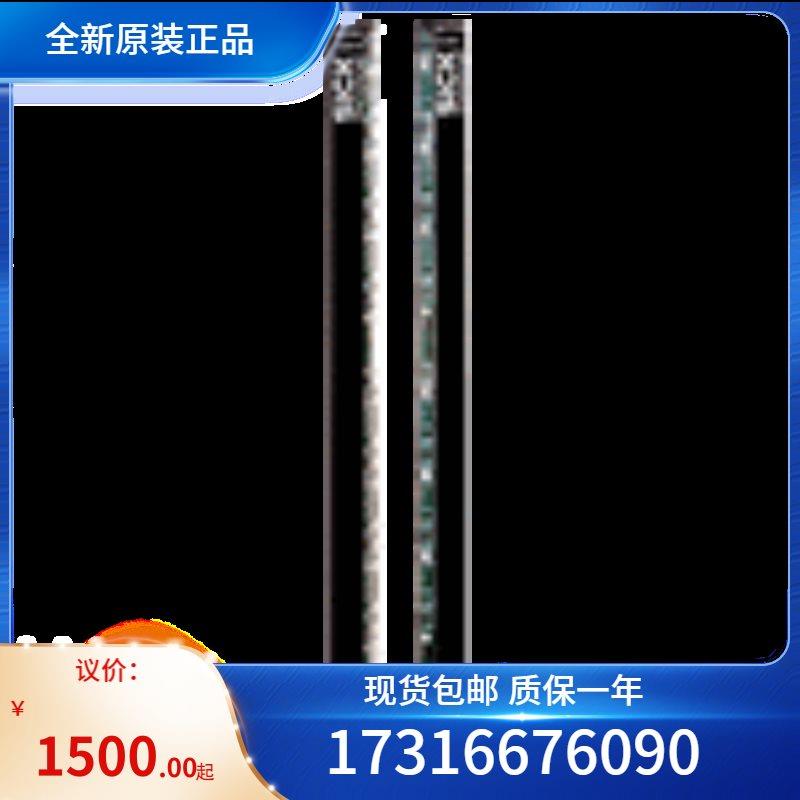 议价西克SICK 1046764 SPL-F280PPS1W04