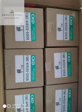 议价ADK11-10A-04N-AC220VCKD电磁阀喜开理CKD电磁阀