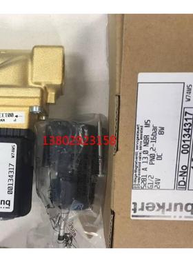 议价宝德burkert电磁阀HK00944水阀 宝德0255电磁阀