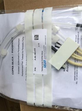 议价瑞士SWAN甭管A-86.190.010