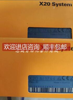 询价X20 AI1744 贝加莱 B&R PLC模块