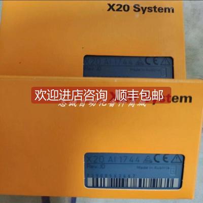 询价X20 AI1744 贝加莱 B&R PLC模块